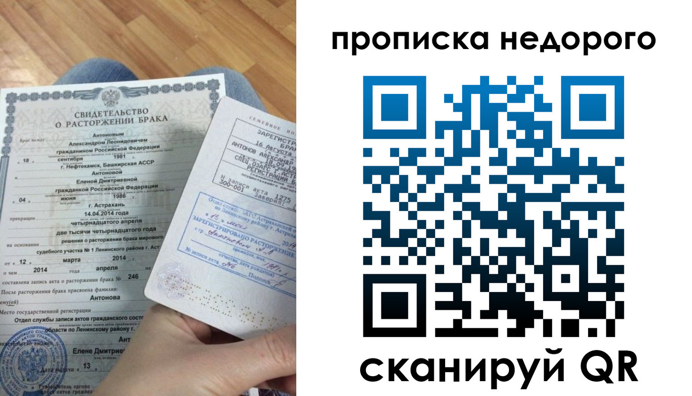 форма 3 в Шарыпово